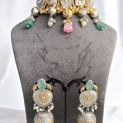 Adah Set